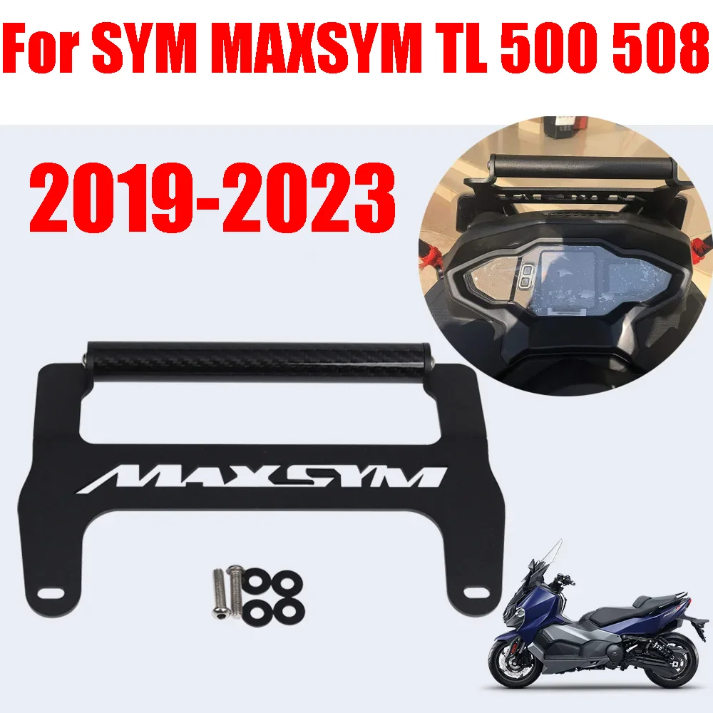 SYM MAXSYM TL 500 508 TL500 TL508 2019 2020 2021 2022 ׼, ޴ ĵ ġ  GPS ׺̼ 귡Ŷ